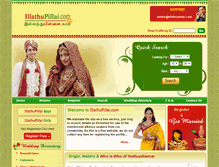 Tablet Screenshot of illathupillai.com